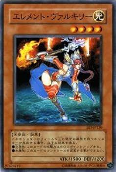 遊戯王 エレメントヴァルキリー ノーマル パラレル ノーパラ 準美品 Amazon.co.jp: 遊戯王カード 【 エレメント・ヴァルキリー